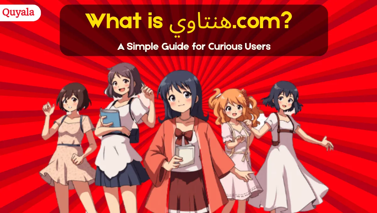 هنتاوي.com