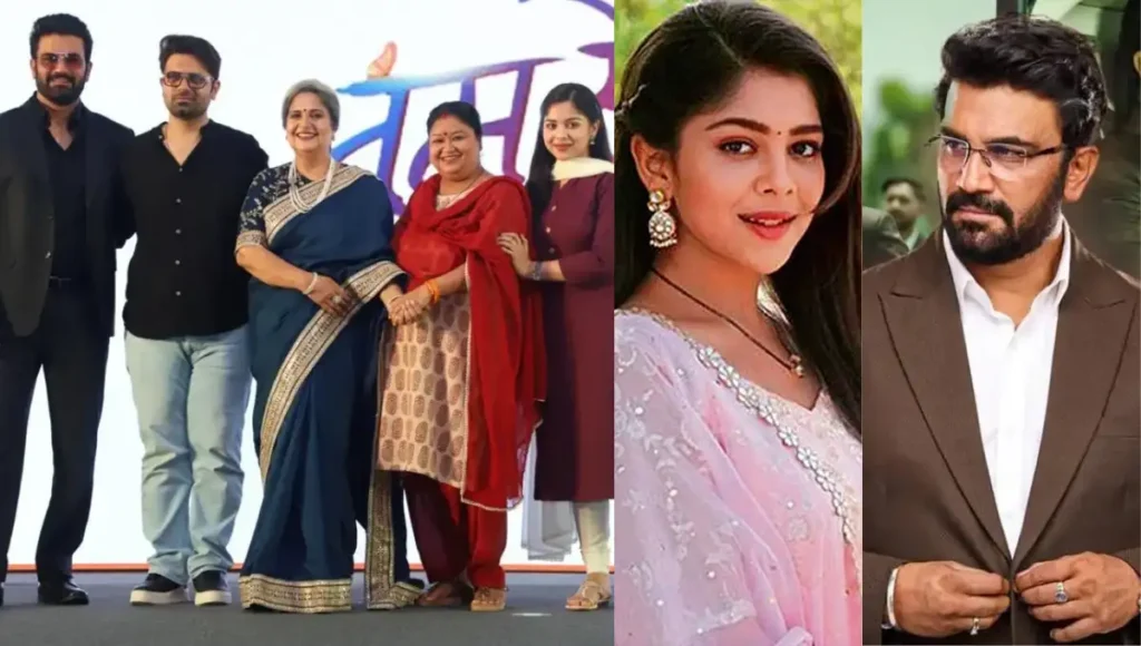 Tum Se Tum Tak Serial Cast