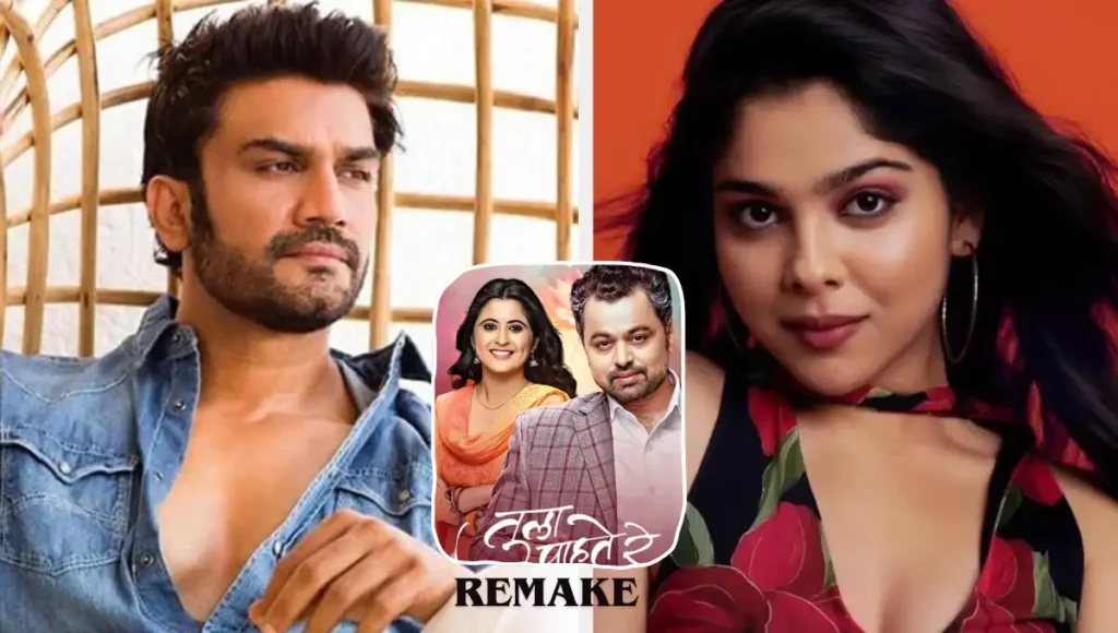Tum Se Tum Tak remake of tula pahate re