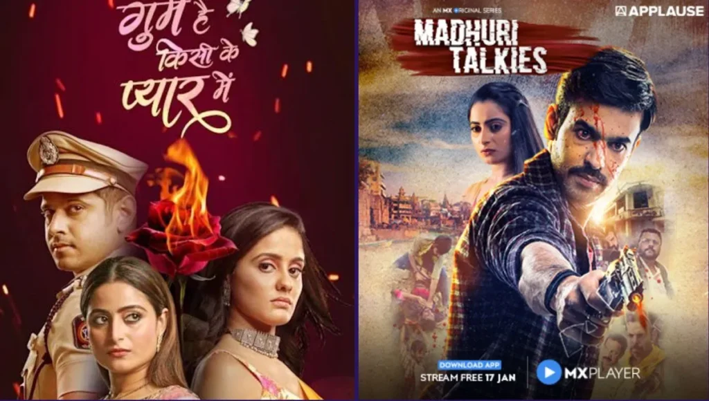  TV shows with Aishwarya Sharma